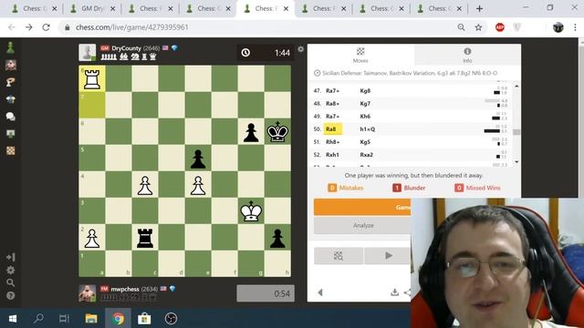 Шахматы. 8/12/2019. Игра в блиц 3+0 с гроссмейстерами на chess.com смотреть онлайн