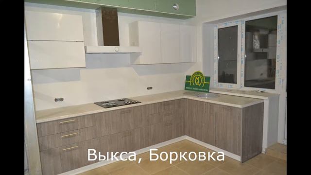 кухонные гарнитуры смотреть онлайн