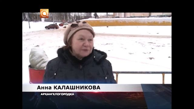 15.01.2017 Пластиковый слон смотреть онлайн