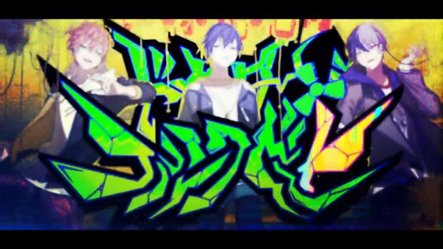 ドクター＝ファンクビート / Vivid BAD SQUAD × KAITO смотреть онлайн