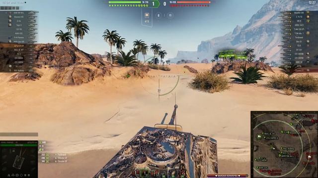 Шо Ни Бой, То ЗкаЗка ?⚫ World of Tanks смотреть онлайн