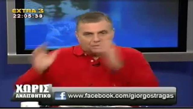 Γ. Τράγκας: Την Κυριακή στέλνουμε μήνυμα - GMMM смотреть онлайн