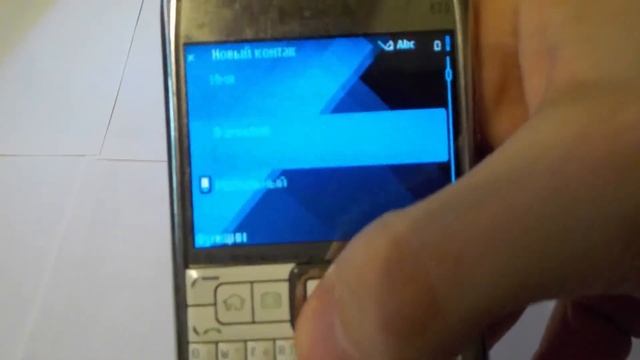 Nokia E71: Мечта из 2008-го смотреть онлайн