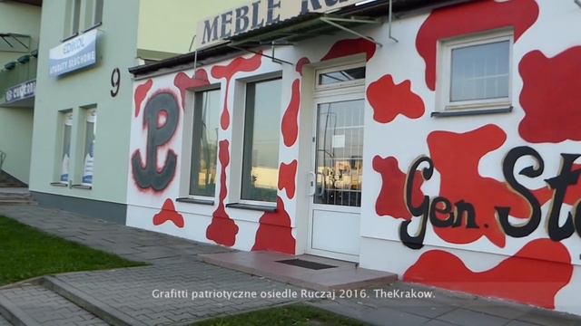 Graffiti patriotyczne. Polska Walcząca generał Stefan Rowecki pseudonim "Grot". Kraków. смотреть онлайн