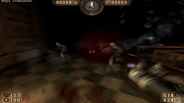 Прохождение Painkiller battle out of hell Приют, 1 уровень смотреть онлайн