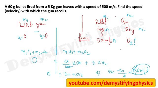 Conservation of momentum, Proof, Applications and Numericals || Force and Laws of Motion || Class 9 смотреть онлайн