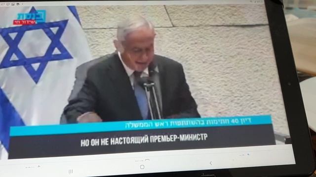 детская игра дома для депутатов кнессета к примеру смотреть онлайн