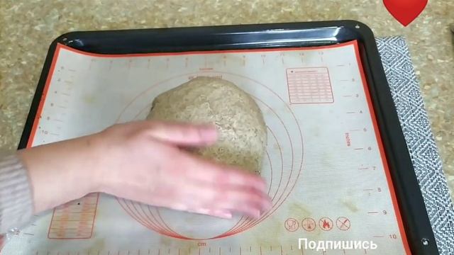 Хлебопечка рецепты: домашний хлеб