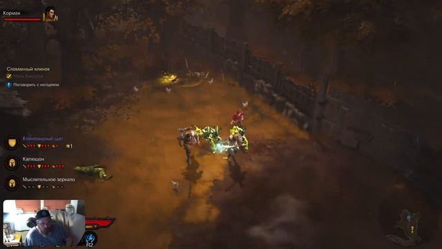 DIABLO III PS5 #4 смотреть онлайн