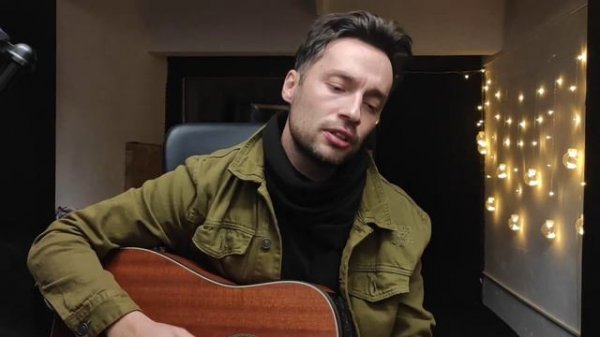 Вася Демчук - вспоминай ( кавер Misha Dym)