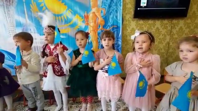 30 Августа День Конституции РК Садик поют Гимн