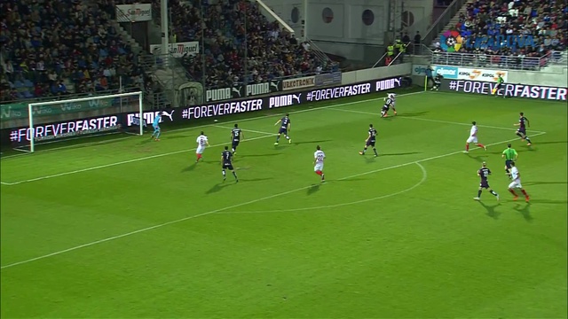 SD Eibar 1-1 Sevilla FC (Liga BBVA 2015/2016) смотреть онлайн