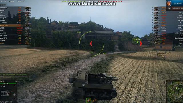 Игра во взводе World of Tanks с XBKTORX КОТОРОГО БЫЛО ПЛОХО СЛЫШНО смотреть онлайн