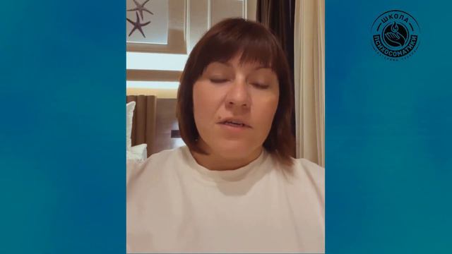 Разрешите себе счастье смотреть онлайн