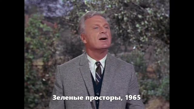Плодородие почвы. Что нужно знать фермеру? Часть 1 смотреть онлайн