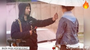 Амина Магомадова Вала Хаза Нохчи К1ант😍