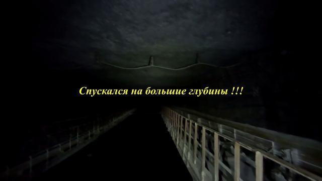 Памяти Димы Верта !!!