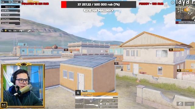 КАСТОМКИ ДЛЯ ВСЕХ ЧЕРЕЗ ЧАТ БЕЗ ЭМУЛЯТОРОВ PUBG MOBILE. смотреть онлайн