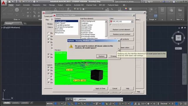 Autocad video kursu - 3.2 Qlobal ayarlar - Display paneli смотреть онлайн