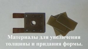 Ремонт вентилятора напольного FS- 806- RCV