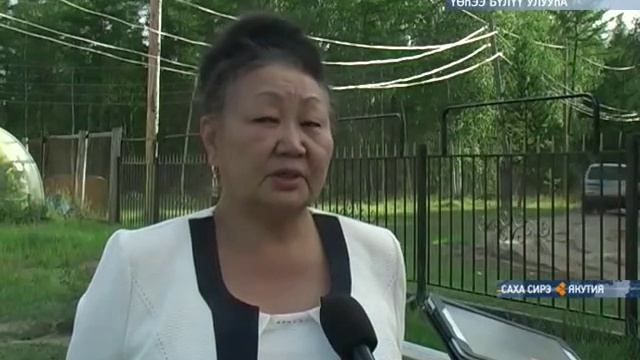 Егор Борисов Бүлүү улууһугар психоневрологическай интернат-дьиэ үлэтин билистэ