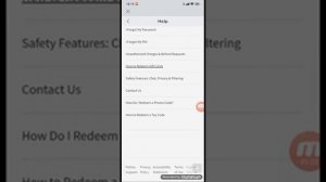куда вводить промокоды в роблокс на телефоне