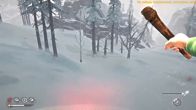The Long Dark сложность - неудачный незваный гость, часть 1 смотреть онлайн