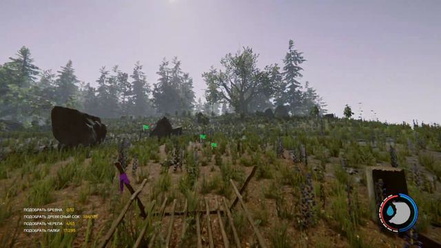 The Forest Серия 10 вырубка леса