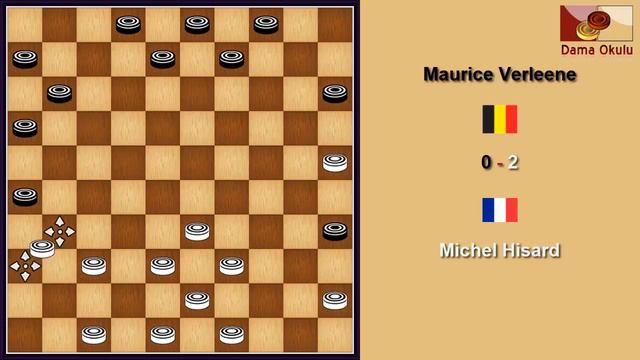 Michel Hisard (FRA) - Maurice Verleene (BEL). World Championship in International Draughts. 1956. смотреть онлайн