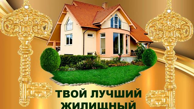 CONSTELLATION LUCK - МЕЧТА ЛЮБОГО СЕТЕВИКА! смотреть онлайн