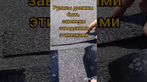 Кровля гаража. Выбор материала важен!