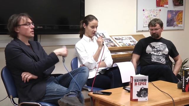 Встреча с писателями: Дмитрий Воденников и Игорь Малышев смотреть онлайн