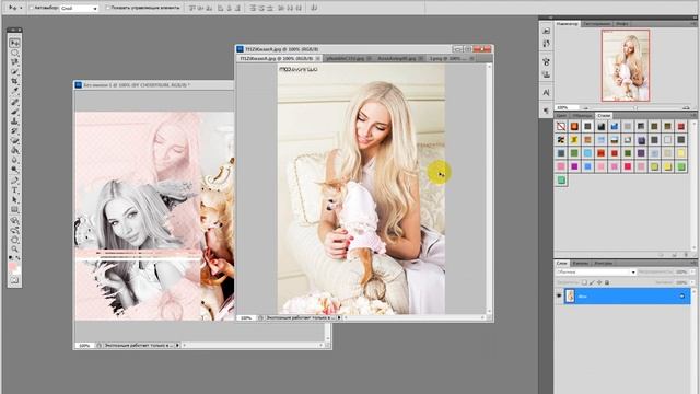 Урок фотошопа.СОЗДАЕМ АВАТАР С ПОМОЩЬЮ ОТБРАВОЧНОЙ МАСКИ смотреть онлайн
