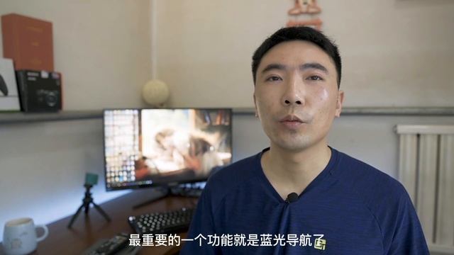 芝杜 Z9X 画质最氪 ！电视盒子第一梯队 芝杜z9x 画质详细测试 смотреть онлайн