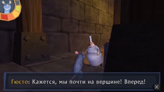 Полное прохождение игры Ratatouille PSP 23#Малиновый звон смотреть онлайн