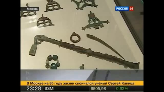 Сокровища ранних славян изъяты у копателей \ Treasures of the early Slavs withdrawn from diggers смотреть онлайн