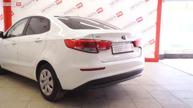 Kia Rio white смотреть онлайн