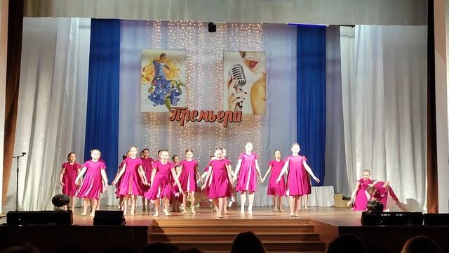 Танец "Секрет" смотреть онлайн