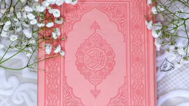 Чтение Корана . Камиль хазрат Самигуллин . Сура 114 Ан-Нас смотреть онлайн