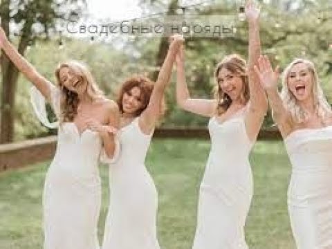 Новая коллекция свадебных платьев Van Der Velde 2022 смотреть онлайн