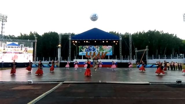 Марьям Халимова и Ансамбль народного танца "Айгуль" смотреть онлайн