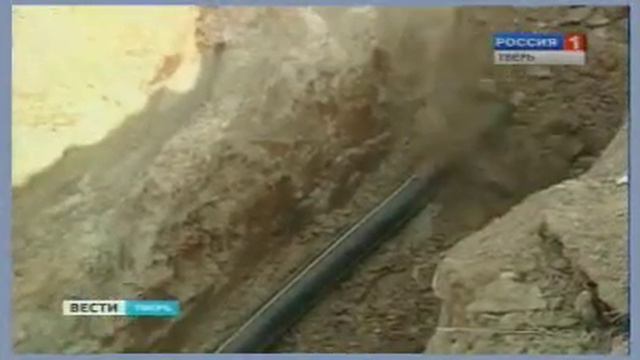 "Голубое топливо" пришло в дома жителей Барановки смотреть онлайн