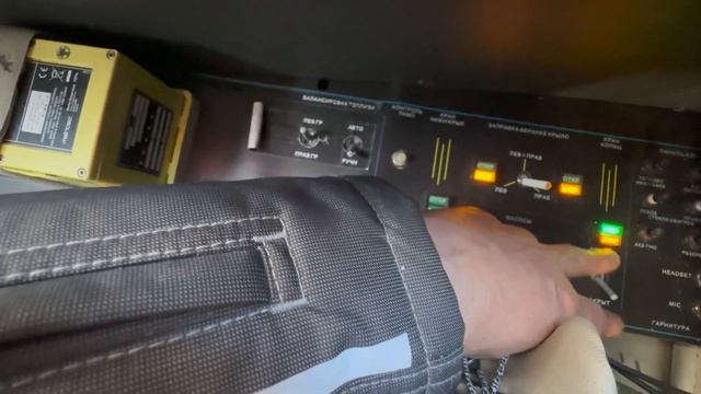 Полный запуск ТВС 2МС смотреть онлайн