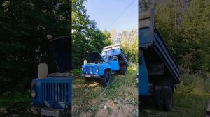 Самомвал ГАЗ-САЗ-53Б