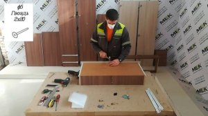 Подростковая серия "Вояж". Шкаф для одежды с ящиками / Инструкция по сборке