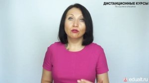Обязать работника отрабатывать месяц при увольнении по собственному желанию - Елена Пономарева