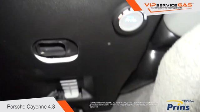 Гбо на Porsche Cayenne 4.8 V8 Direct Fuel Injection - первый в Харькове (Газ на Порше Кайен 4.8) смотреть онлайн