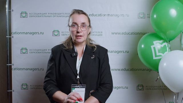 Нюансы оформления нормативных документов в школе смотреть онлайн