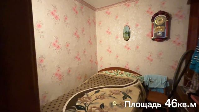 г. Прокопьевск, р-н Ясная Поляна, ул. Черниговская, д. 13 смотреть онлайн