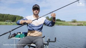 Карповое удилище Волжанка Сазан